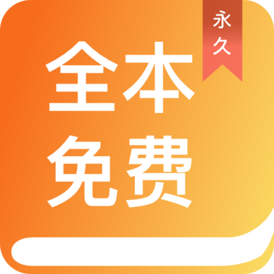 博鱼体育官方app